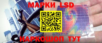 меф VHQ Ливны
