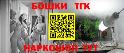 ALPHA PVP Ликино-Дулёво