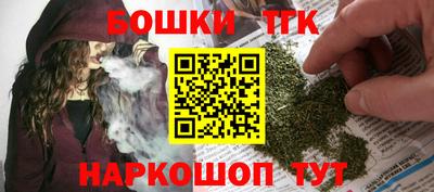 меф VHQ Ливны