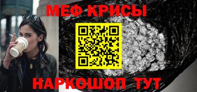 ALPHA PVP Ликино-Дулёво