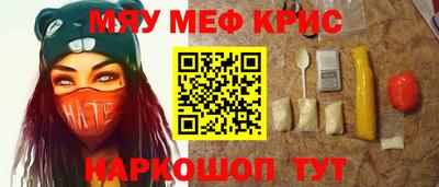ALPHA PVP Ликино-Дулёво