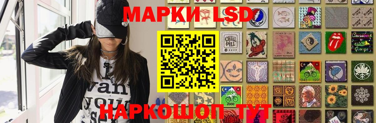 Выборг  ЛСД экстази ecstasy  ЛСД экстази ecstasy  Вход с VPN 